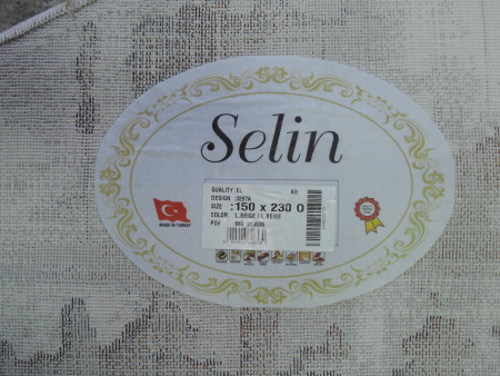 Фото 3297A_L_BEIGE_L_BEIGE_O