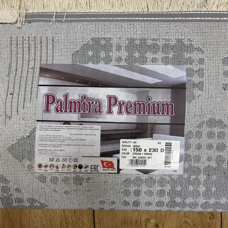 Фото 4896A_CREAM_CREAM_N