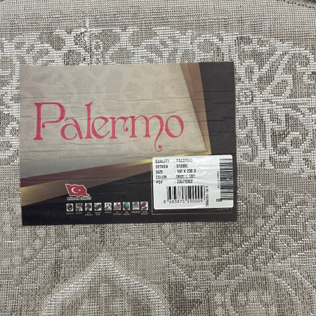 Фото 01289C_CREAM_L_GREY_KR