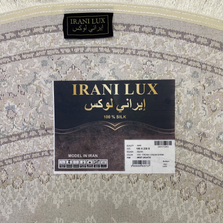 Фото 6924A_CREAM_CREAM_O