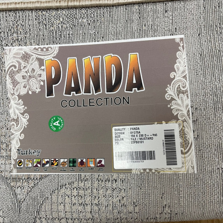 Фото 0YO75A_TILE_MUSTARD_N