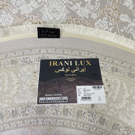 Фото 6839A_CREAM_CREAM_O