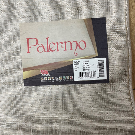 Фото 0129WB_BEIGE_L_BEIGE_KV