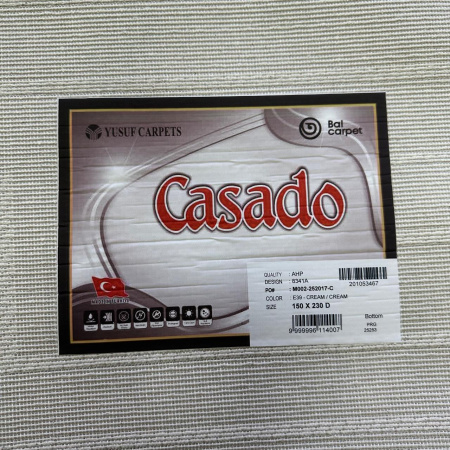 Фото 8341A_CREAM_CREAM_N