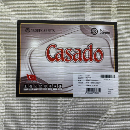 Фото 8344A_GREY_GREY_N