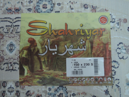 Фото 1859A_CREAM_CREAM_O