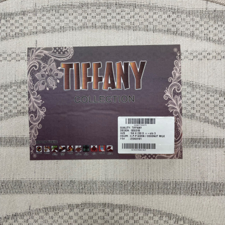 Фото 0DG31B_VIZON_COCONUTMILK_O