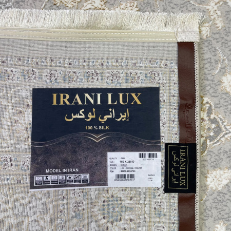 Фото 6763A_CREAM_CREAM_N