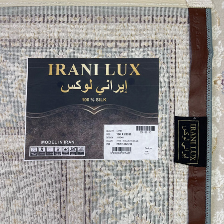 Фото 6924A_D_BLUE_D_BLUE_N