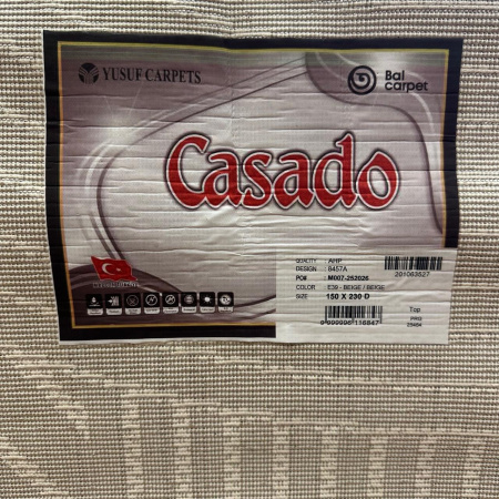 Фото 8457A_BEIGE_BEIGE_N