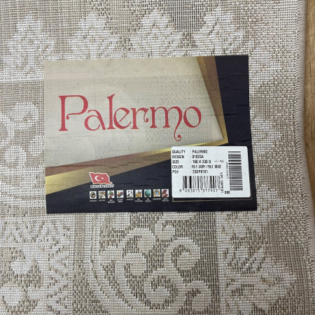 Фото 0102SA_IVORY_BEIGE_KV