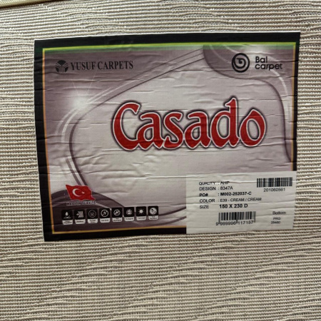 Фото 8347A_CREAM_CREAM_N