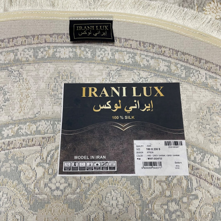 Фото 6763A_GREY_GREY_O