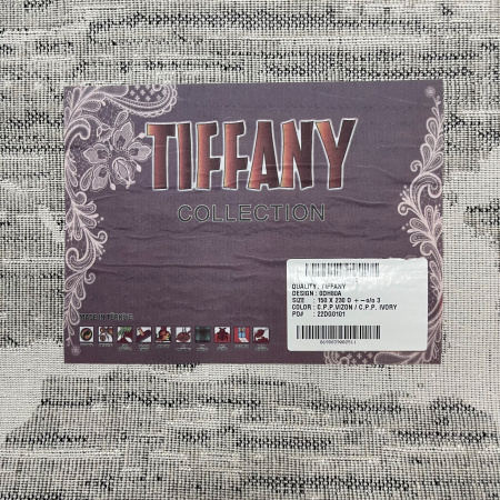 Фото 0DH80A_VIZON_IVORY_O