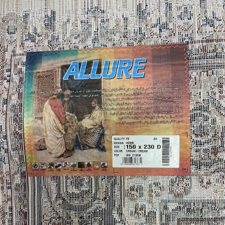 Фото 3330B_CREAM_CREAM_N