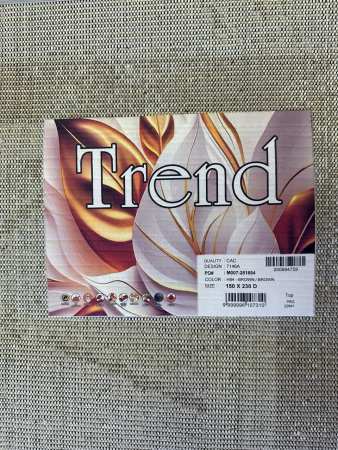 Фото 7146A_BROWN_BROWN_N