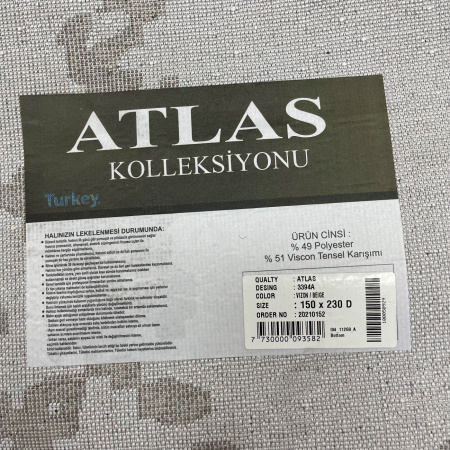 Фото 3394A_VIZON_BEIGE_N