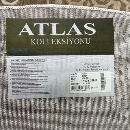 Фото 3448A_VIZON_BEIGE_O