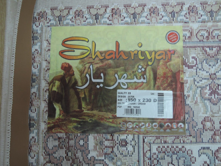 Фото 2079A_CREAM_CREAM_N