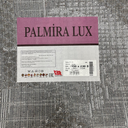 Фото 5613A_L_BROWN_L_BROWN_O