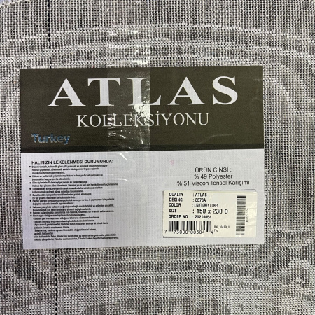 Фото 3373A_LIGHT_GREY_GREY_O