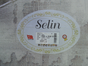 Фото 3297A_L_BEIGE_L_BEIGE_O