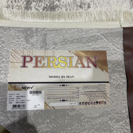 Фото 8264A_L_GREY_L_GREY_N