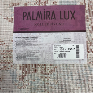 Фото 2539T_BROWN_BROWN_N