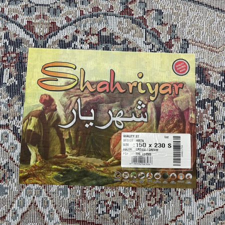 Фото 4057A_CREAM_CREAM_O