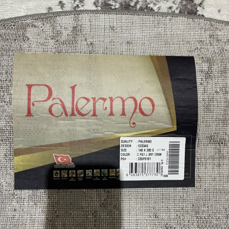 Фото E233AG_C_L_GREY_CREAM_O