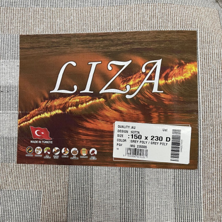 Фото 6377A_GREY_GREY_N