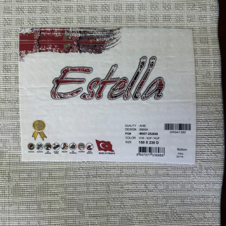 Фото 8890A_KUF_KUF_N