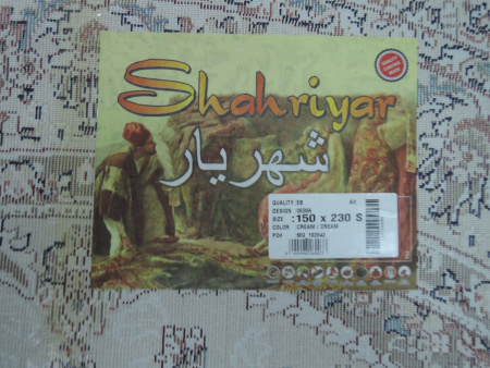 Фото 0639A_CREAM_CREAM_O