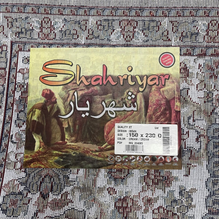 Фото 3854N_CREAM_CREAM_N