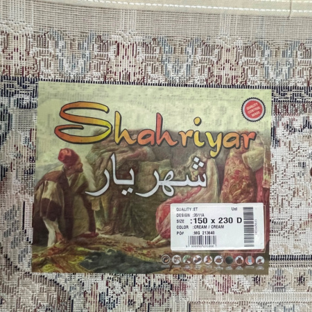 Фото 3511A_CREAM_CREAM_N