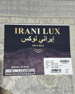 Фото 6839L_L_BEIGE_D_GREY_N