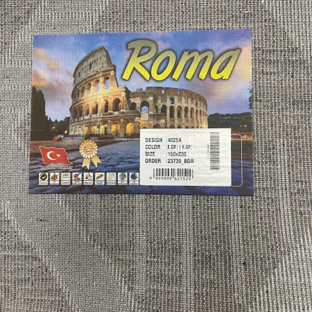 Фото 4025A_GREY_GREY_N