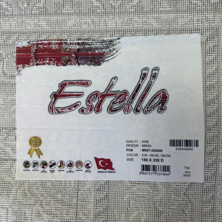 Фото 8893A_BEIGE_BEIGE_N