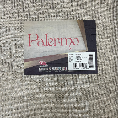 Фото D706BC_L_BEIGE_CREAM_N