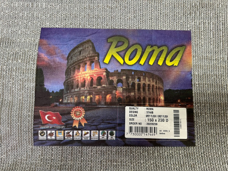 Фото 3744B_GREY_GREY_N