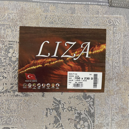 Фото 6374A_BEIGE_BEIGE_N