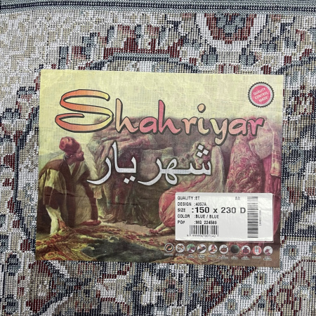 Фото 4057A_BLUE_BLUE_N