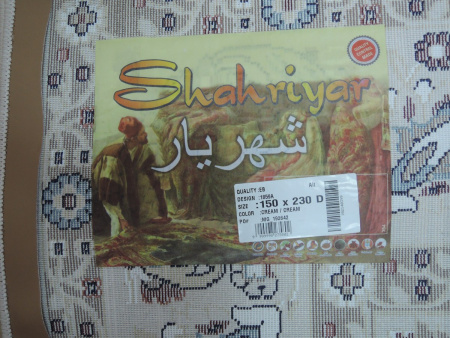 Фото 1859A_CREAM_CREAM_N