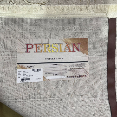 Фото 9590A_GREY_YELLOW_N