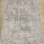 Фото 0925A_GREY_BEIGE_N