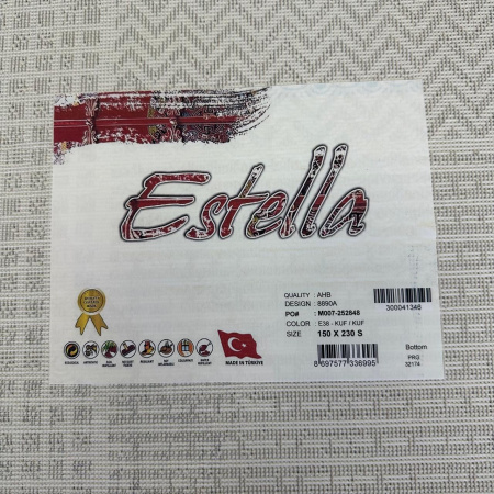 Фото 8890A_KUF_KUF_O