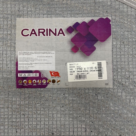 Фото 4908A_CREAM_CREAM_O