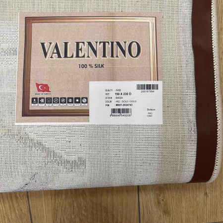 Фото 6455A_GOLD_GOLD_N