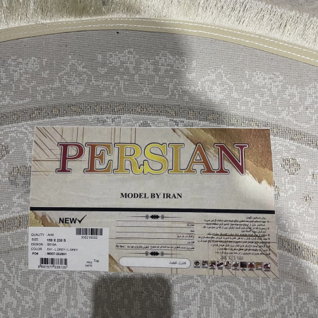 Фото 8619A_L_GREY_L_GREY_O