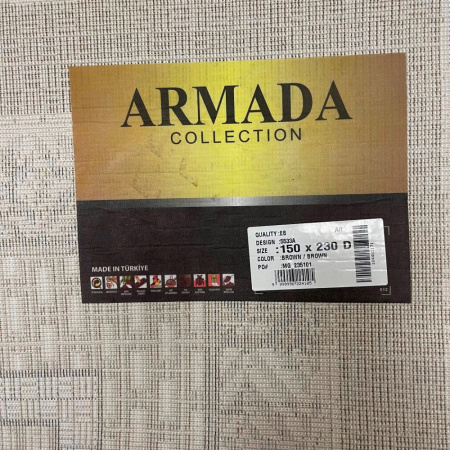 Фото 5533A_BROWN_BROWN_N